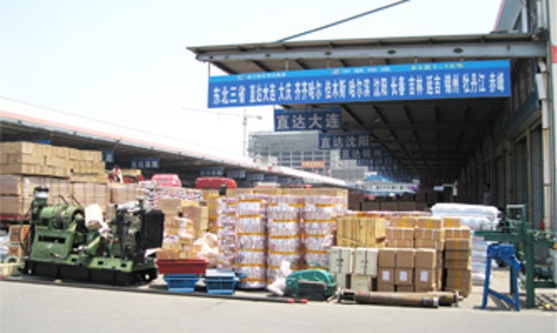 大连物流公司：连接城市的脉搏